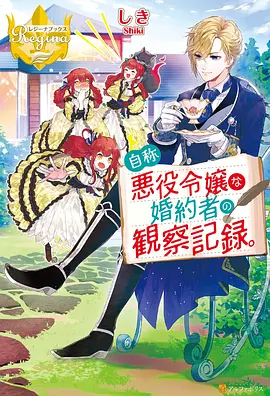 墨色江湖 漫画改编动漫全集