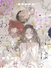 慢综艺回归趋势分析