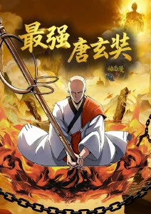 百分百少女 青春动漫在线观看